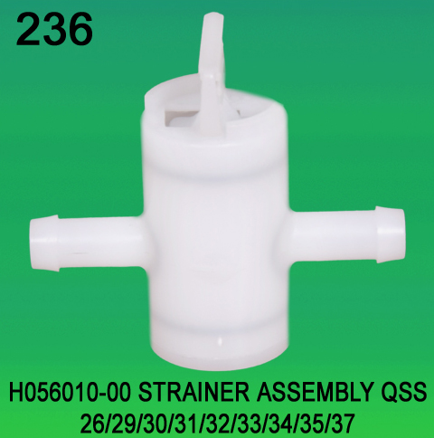 H056010-01 Strainer Assembly for Noritsu 2601, 2901, 3001, 3101, 3201, 3300, 3401, 3501, 3701