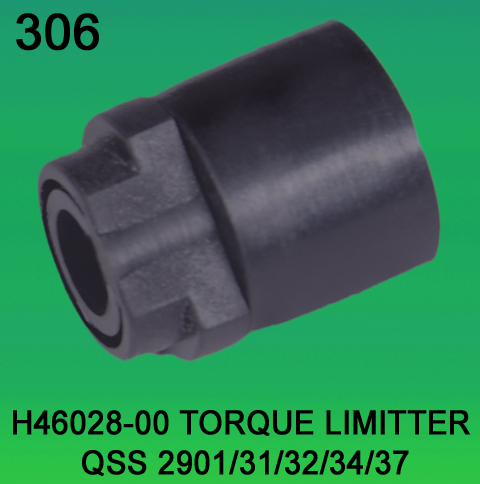 H46028-00 Torque Limitter for Noritsu 2901, 3101, 3201, 3401, 3701