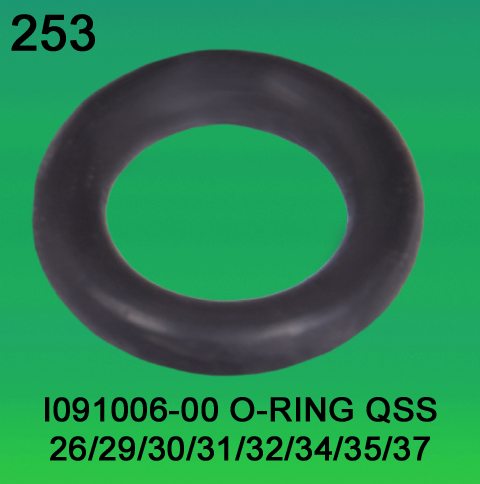 I091006-00 O-Ring for Noritsu 2601, 2901, 3001, 3101, 3201, 3401, 3501, 3701