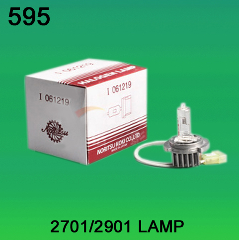 Lamp for Noritsu 2701, 2901