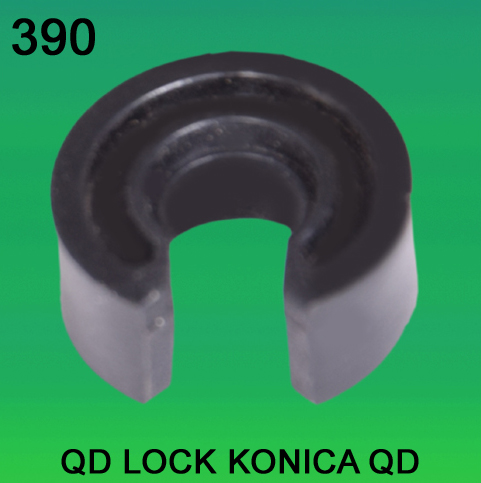 Lock for Konica QD