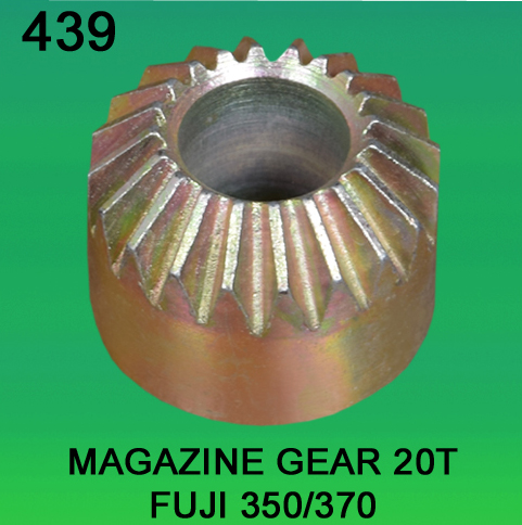 Magazine Gear Teeth-20 for Fuji Frontier 350, 370