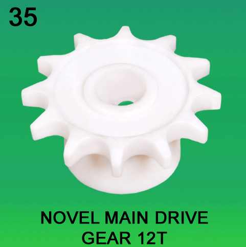Novel Main Drive Gear-12 Teeth