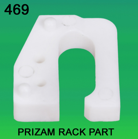 Rack Part for Prizam