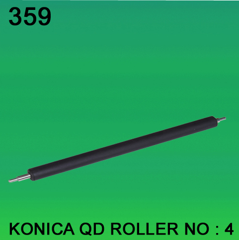 Roller for Konica QD Roller No-4