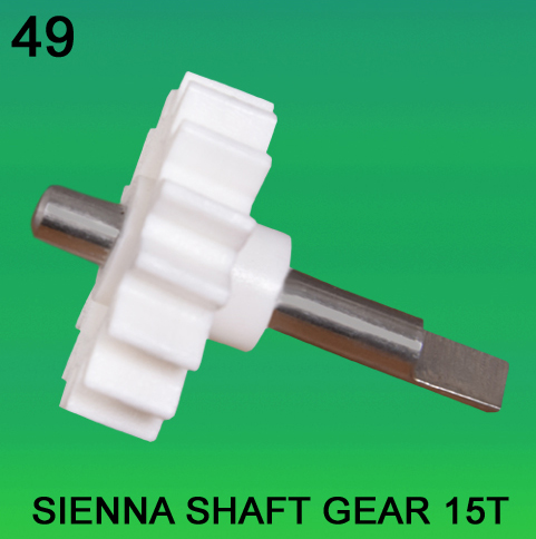 Shaft Gear for Sienna Teeth-15