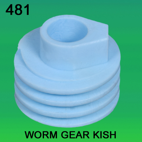 Worm Gear for Kish